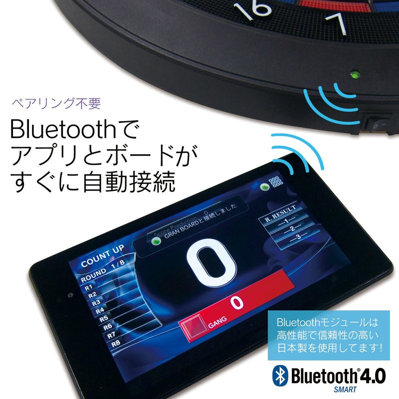 GRANBOARD Dash Blue - Electronic Dartboard - Image 5